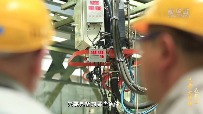 成都SaaS平台搭建：揭秘企业数字化转型的关键一步