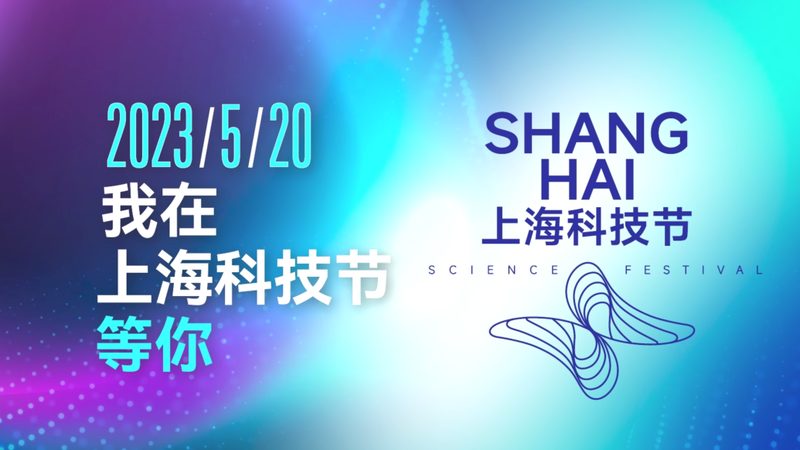 SaaS平台案例定制：企业数字化转型的新路径