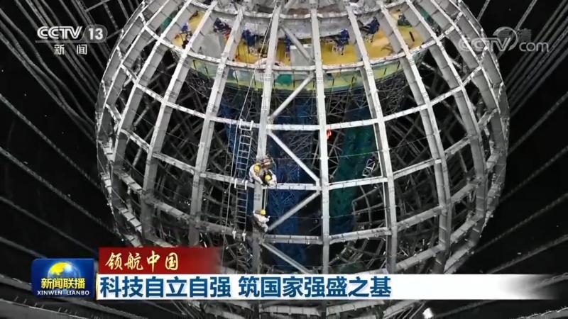 智慧园区平台定制开发：构建未来智慧城市的关键一环