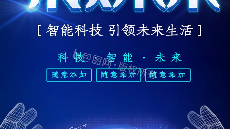 容器编排存储方案对比