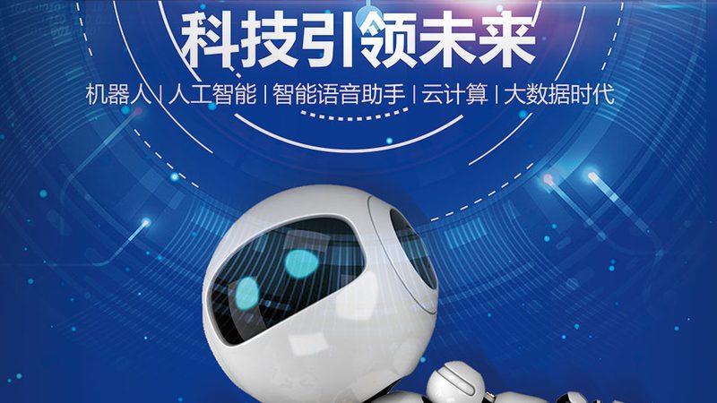 中小企业智慧工厂转型方案怎么选？关键在于匹配度和可持续性